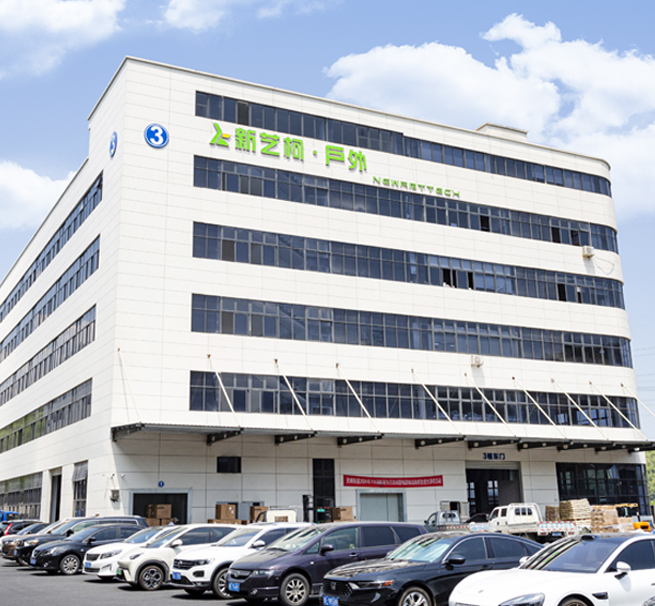 Zhejiang Xinyike New Material Technology Co.,Ltd.